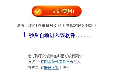 点击查看下一张